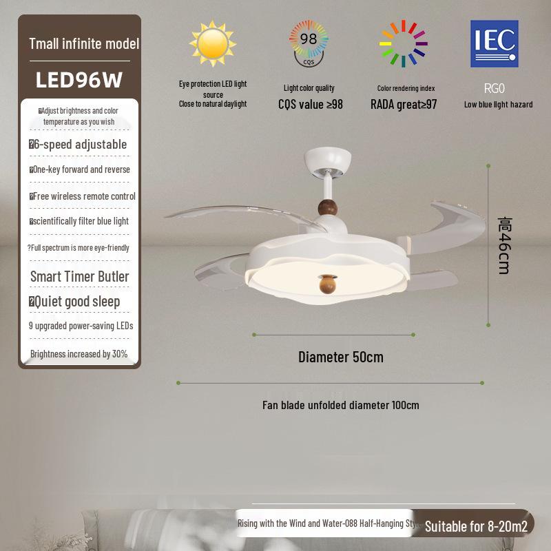 Minimalist Chinese-Style Silent Ceiling Fan with Light & Full Spectrum Eye Protection for Bedrooms & Restaurants