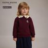 Teenie Weenie Kids Academy Style Pullover Sweatshirt