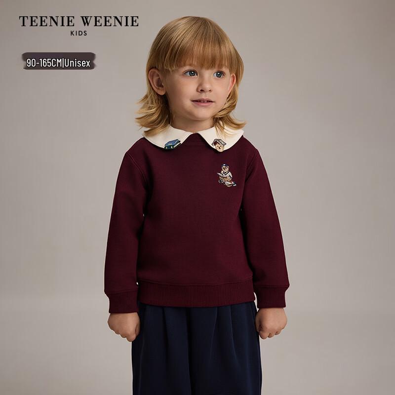 Teenie Weenie Kids Academy Style Pullover Sweatshirt