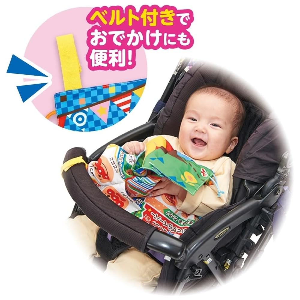 BabyLab Brain Development 5-Way Crinkly Toy Paper with Anpanman Design