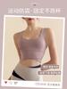 JYL Summer Hip Lifting Fitness Shorts High Waist Quick Dry Yoga Set