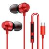 In-ear Wired Control Stereo Type-C Earphone Earbuds Sport Headset with Mic for Mobile Phone