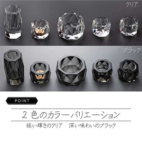 Mini Pluto Clear Buddhist Altar Set (5 pieces, 2.5 inches) - Crystal Buddhist Altarware - Modern and Stylish (Clear) - Incense Burner, Flower Vase, Ca