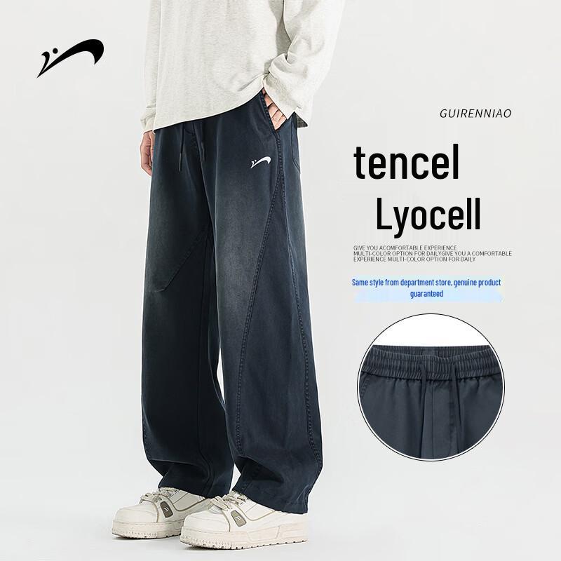 Men s Loose Fit Straight-Leg Casual Pants 3XL