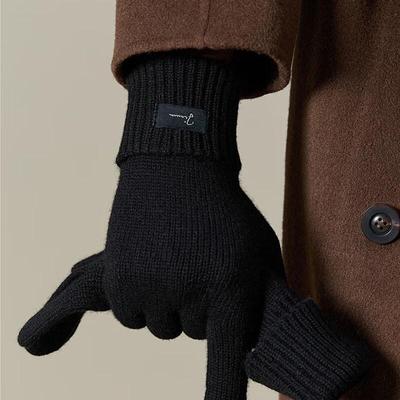 Men's Touchscreen Wool Gloves