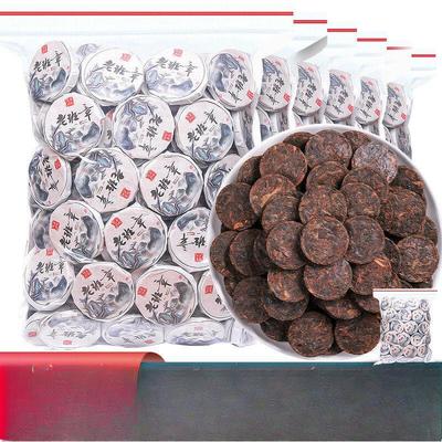 Le bustine di tè Pu 'er con scorza di mandarino essiccata sono di alta qualità e dal sapore ricco