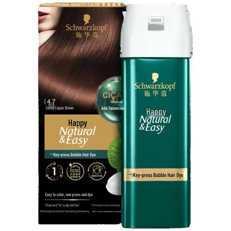 Schwarzkopf One-Press Bubble Hair Dye