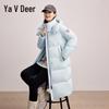 Yalu Women's Long Winter Down Jacket