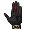 Mizuno Baseball Defensive Left 1EJEY27014 X (MIZUNO) Glove, Junior, Hand, (Navy Red/JM/Jr)