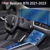 For FAW BESTUNE B70    Accessories Interior Film Transparent TPU Gear Panel Navigation Center Console PPF Protection