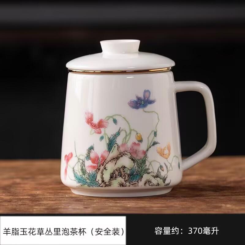 Suet Jade Tea Cup Tea Separation With Lid Filter Dehua White Porcelain Personal Ceramic Water Cup For Men And Women