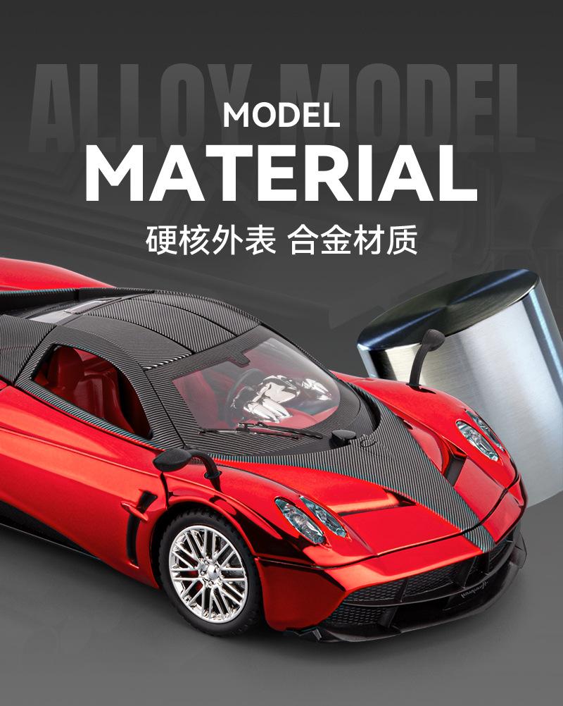 1/24 Alloy Car Model Electroplated Version Pink Purple Pullback Sound and Light Toy Sports Car Simulation Car