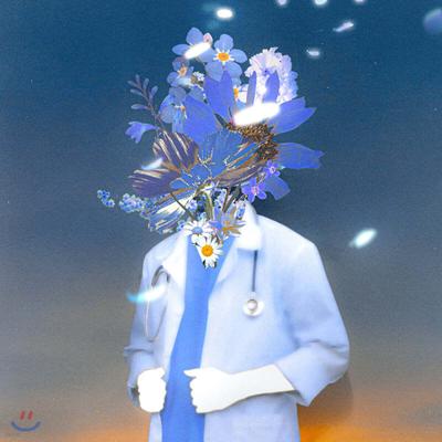 Frontal Lobe Damage - Frontal Lobe Damage