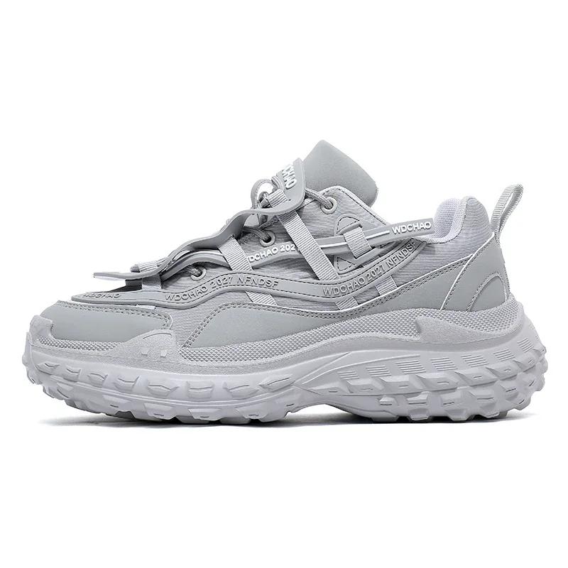 

Обувь для мужчин 2024 осень-зима мода мужская вулканизированная обувь новые увеличивающие рост мужские кроссовки на толстой подошве Zapatos De Hombre 44 серый