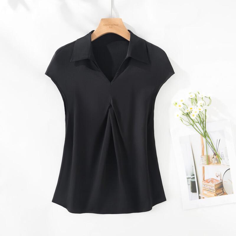 TUHUANG Mulberry Silk Pleated V-Neck Sleeveless Blouse