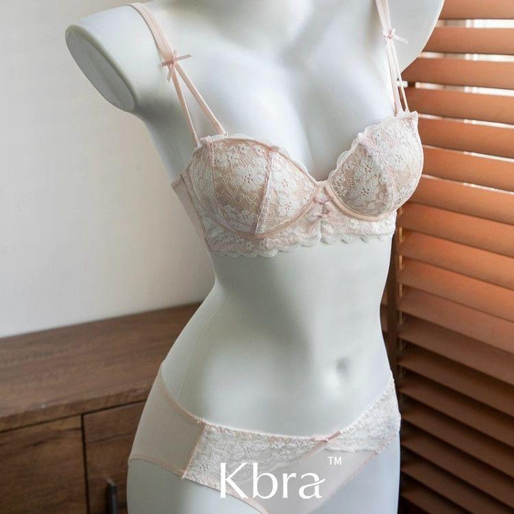 The New French Sweet Lace Underwear Women's Small Breasts Are Gathered and Supported To Show a Large Anti-sagging Bra Set.