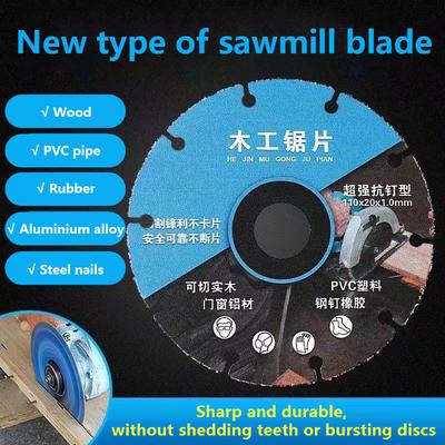 Aluminum Alloy Woodworker Saw Blade Multifunctional Cutting Blade Angle Grinder Cutting Machine Saw Blade Wood Cutting Slice
