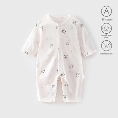 Unisex (fino ai 3 anni) – Tute
