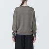MUJI Hemp Blend Dark Mocha Size Size S Women's UV-Cut V-Neck Sweater, Brown, BA1OHA4S, Women's