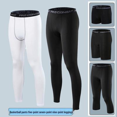 Herren Schnelltrocknende Kompressions-Sporttights für Fitness, Laufen, Basketball und Fußball