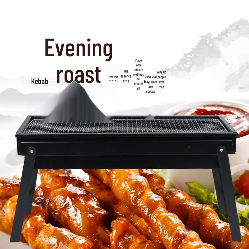 Tiemuyun Folding Outdoor Charcoal BBQ Grill