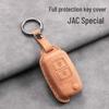 Compatible Key Case for Jianghuai Models: Junling V6 V3 G3 V5, Shuailing E/H330, Q6, Gallop K6L