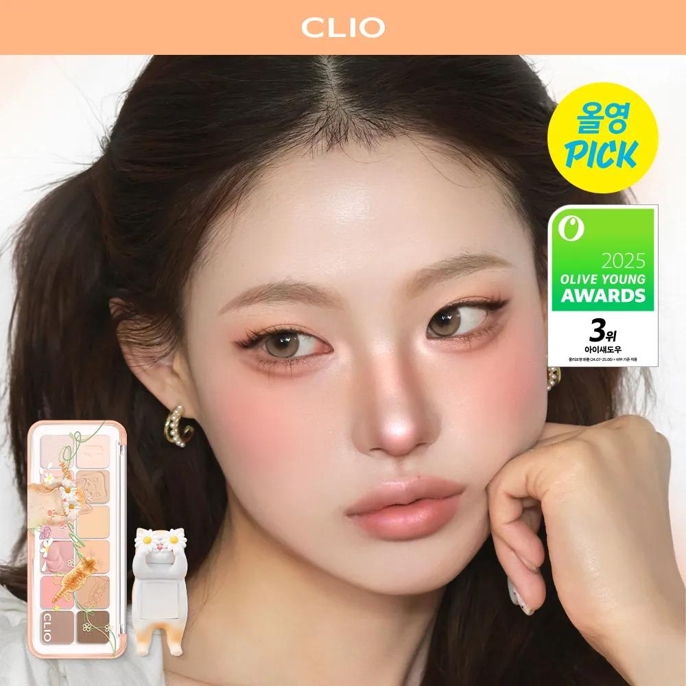CLIO Pro Eye Palette Air (12 Options) [Fruit Grocery] 09 Peach Mate Apple