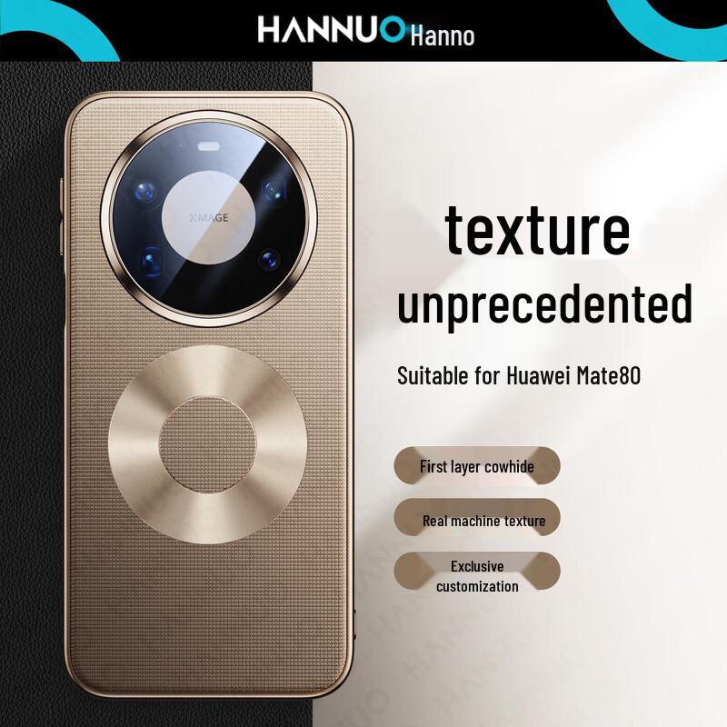 

Hanno Mate 80 Series Magnetic Luxury Leather Phone Case Huawei Mate 80/80 Pro