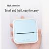 "Portable Bluetooth Thermal Label Printer for Home & Commercial Use"