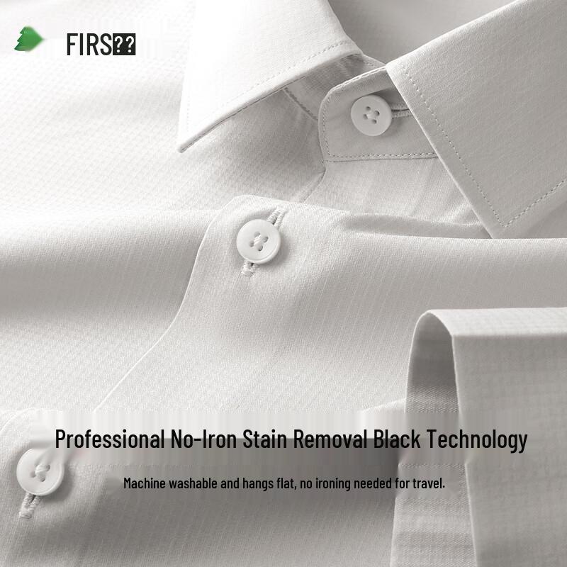 FIRS Men s Breathable Wrinkle-Free Short-Sleeve Business Shirt 41