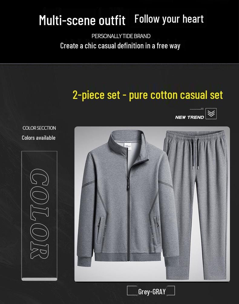 Men's 2024 Autumn Casual Dadwear: Plus Size Loose Cardigan Sweatshirt & Long Pants Two-Piece Sports Set
