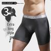 Aoyuansu Men's Anti-Chafe Extended Sports Running Boxer Briefs