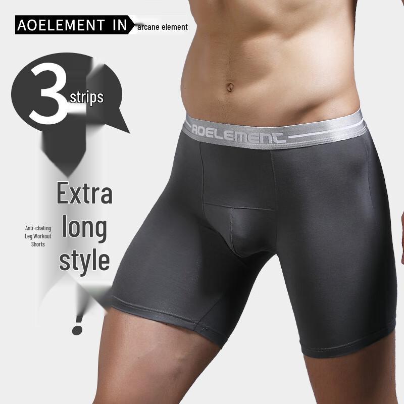 

Aoyuansu Men s Anti-Chafe Extended Sports Running Boxer Briefs 6XL