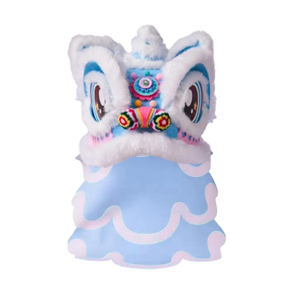 Lion Dance Head Non Woven DIY Material Craft Kit Spring Festival Party Decoration for Baby Tiana Celebration