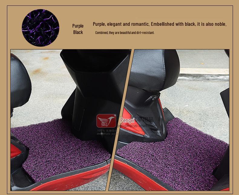 Land Rover BWS Short Silk Ring Non-Slip Pedal Mat for Electric Car/Motorcycle