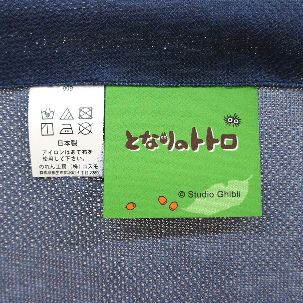 Noren Kobo Totoro Ghibli Four Seasons Noren Curtain Winter Snowman 11576 Spring, Summer, Autumn,