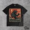 Kaiju Vintage Japanese Anime Art T-Shirt | Retro Monster Graphic Tee, Japan Culture Fan Gift
