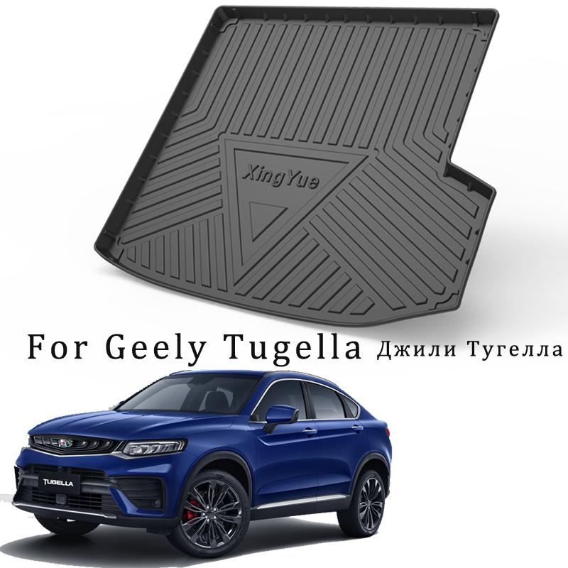 

Специализированный автомобиль для Geely Tugella 2022 TPO, подкладка багажника, напольный коврик-всепогодный защитный ковер
