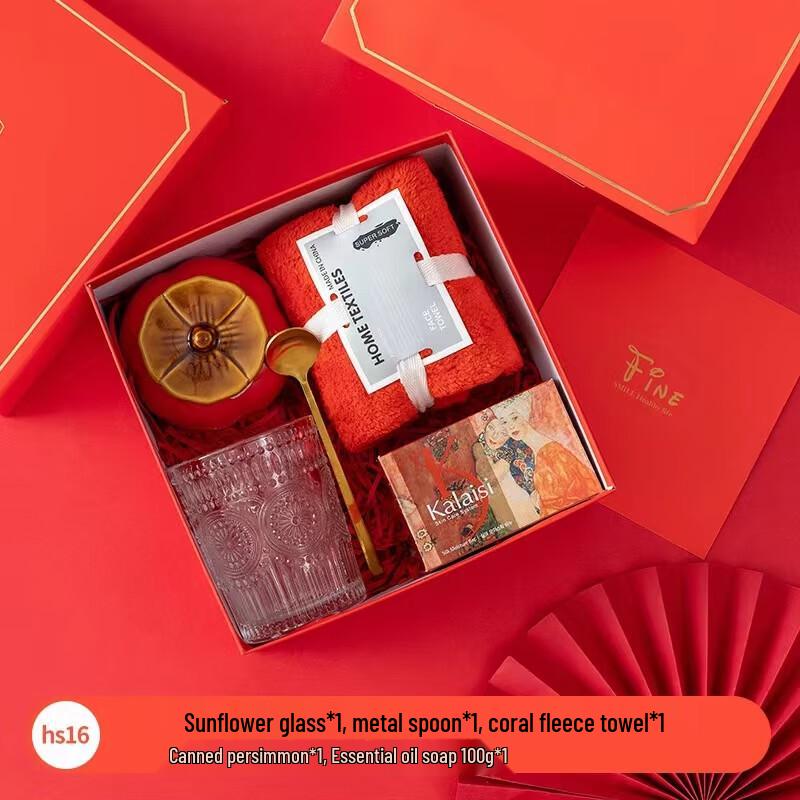 Hao Ku Ceramic Gift Mug Set