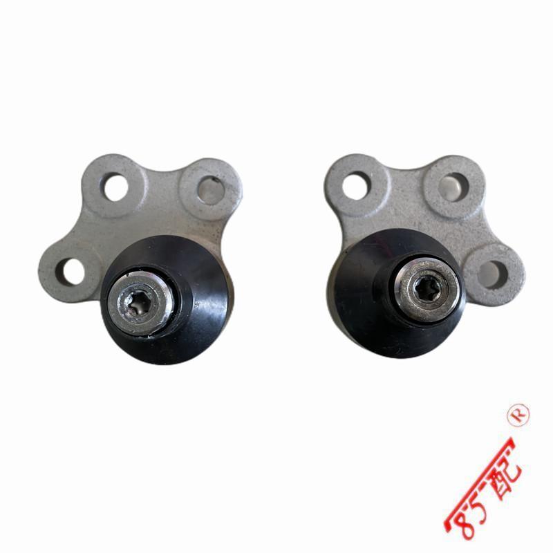 Suspension Lower Arm Left And Right Bracket Arm Ball Joint Flange 364077 Used For Peugeot 2008 208 301 Citroen C3 C4 ELYSEE DS3 1PCS