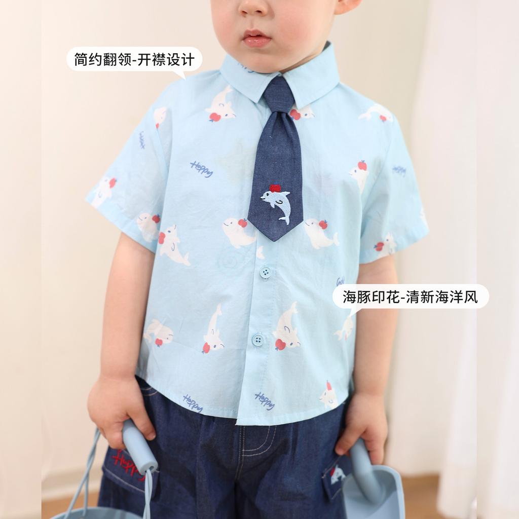 LUSON Children's Summer Printed Collar Shirt