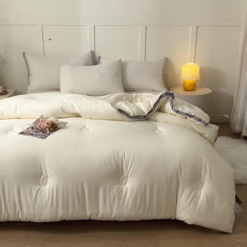 LISM Jacquard Corn Fiber Duvet