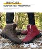 Unisex Winter Snow Boots: Thick, Non-Slip, Warm Velvet High-Tops for Cold Weather