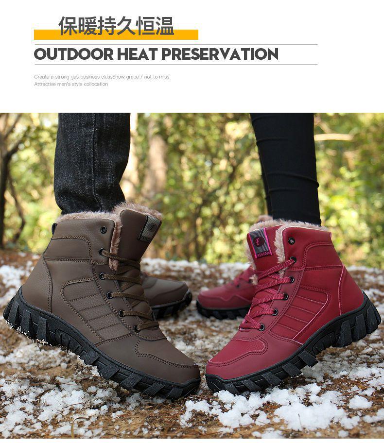 Unisex Winter Snow Boots: Thick, Non-Slip, Warm Velvet High-Tops for Cold Weather