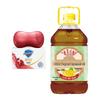 Safeguard Pomegranate Soap & Luhua Rapeseed Oil Bundle