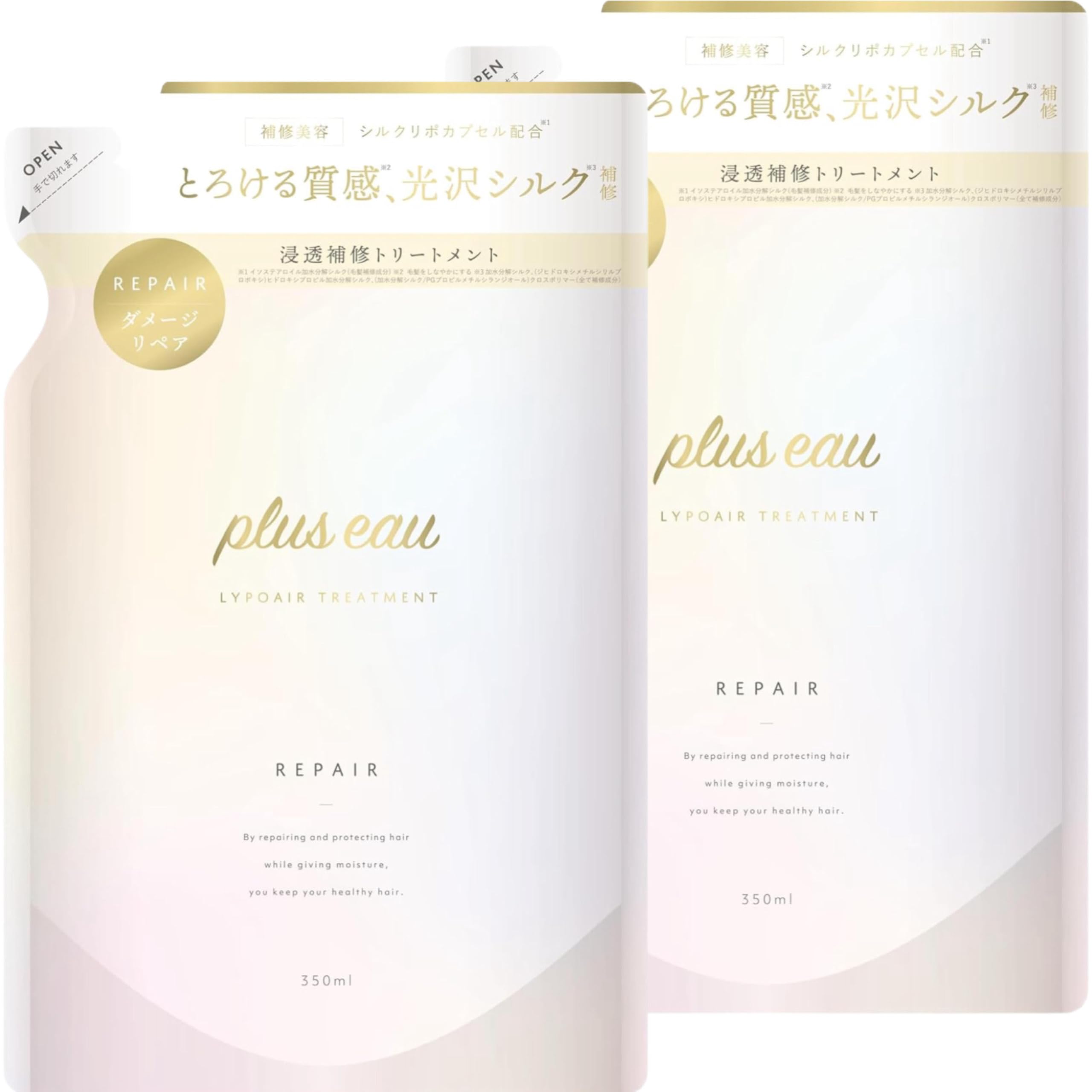 

[2 pieces] Plus Au Treatment Repoa Moisturizing White Floral & Pear Scent Refill 350ml x 2 pieces