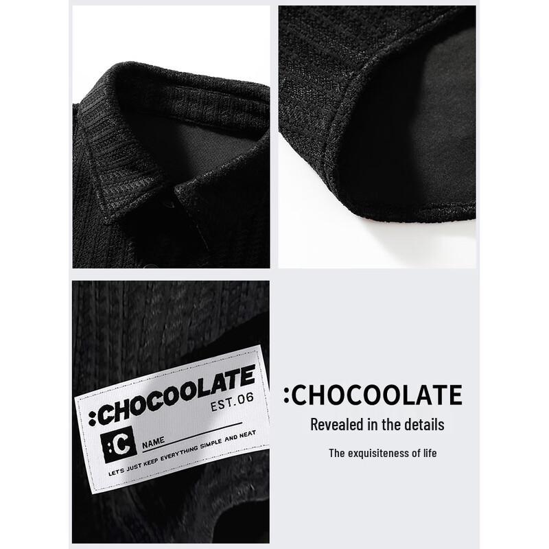 :CHOCOOLATEit Men's Chenille Loose Fit Shirt Jacket