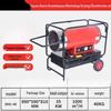 JADAS Industrial Diesel Air Heater