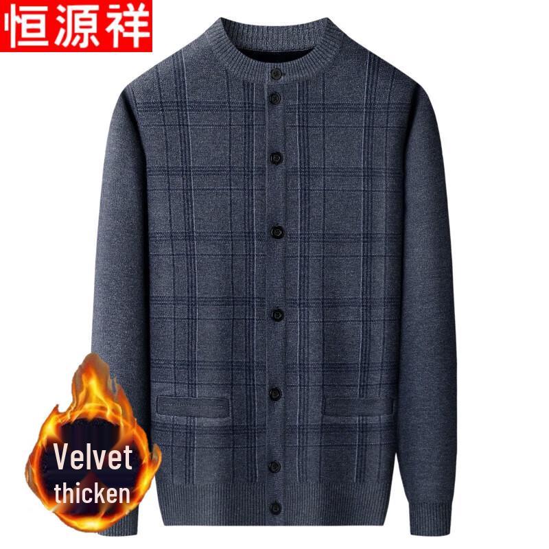 

Hengyuanxiang Men s Fleece-Lined Thick Cardigan Sweater 3XL