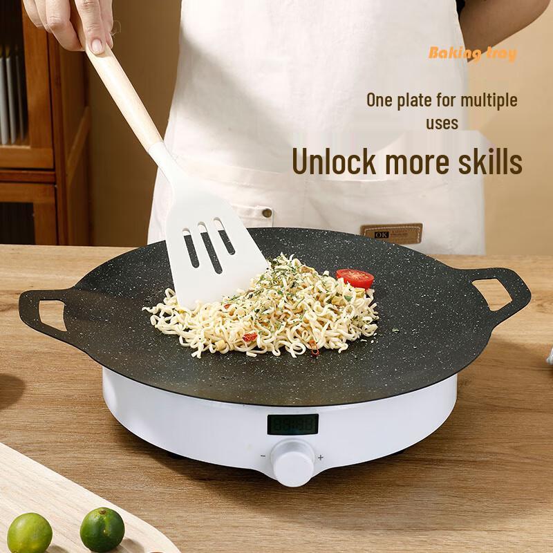 Handun Korean Outdoor BBQ Grill Pan